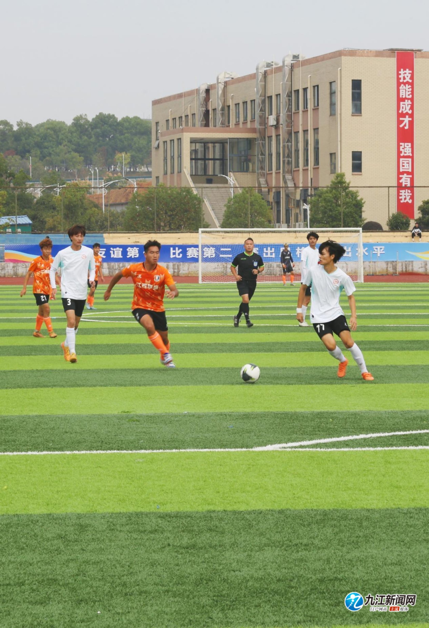 出一些问题 出一些问题