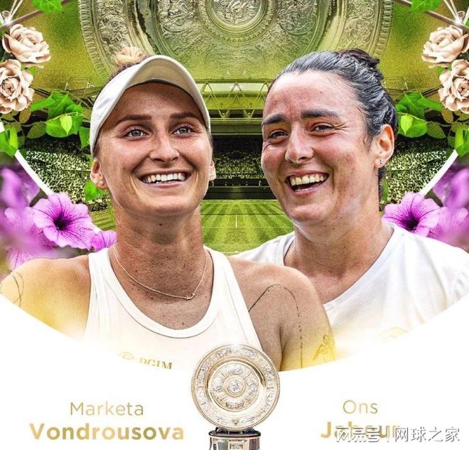 未来挑战 未来挑战